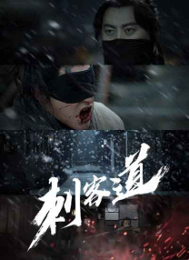 激情91久久